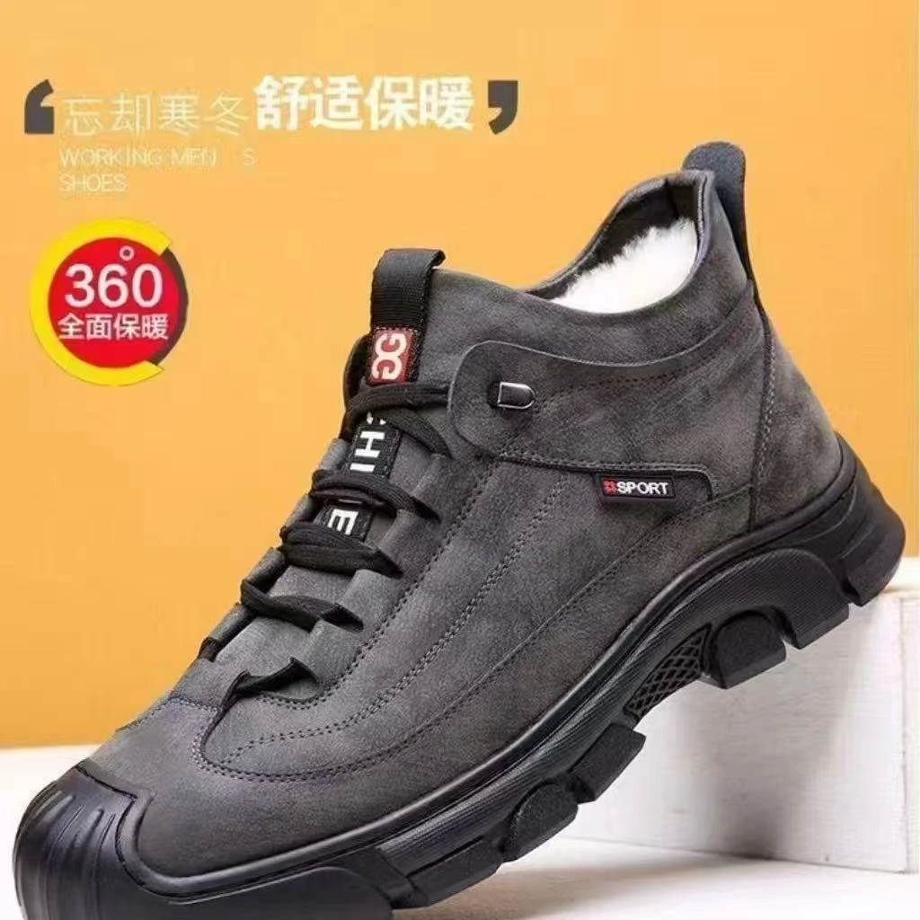 冬季新款男士雪地靴加厚绒毛高帮皮靴棉靴加绒保暖男鞋加绒鞋抗寒商品图