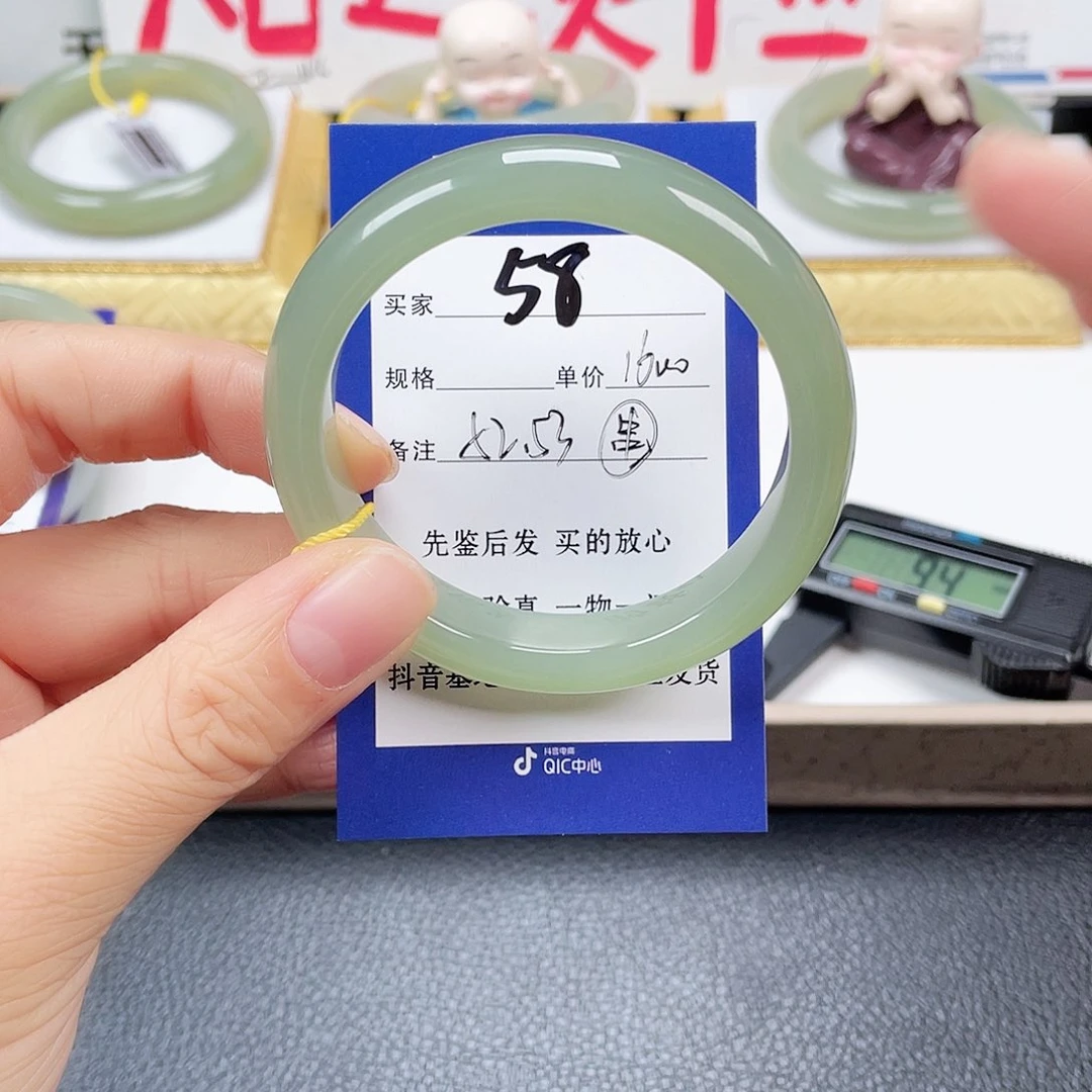 未镶嵌手镯和田玉ℒ****