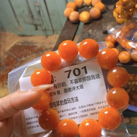 松木（琥珀木）手串/手链﹌****﹌