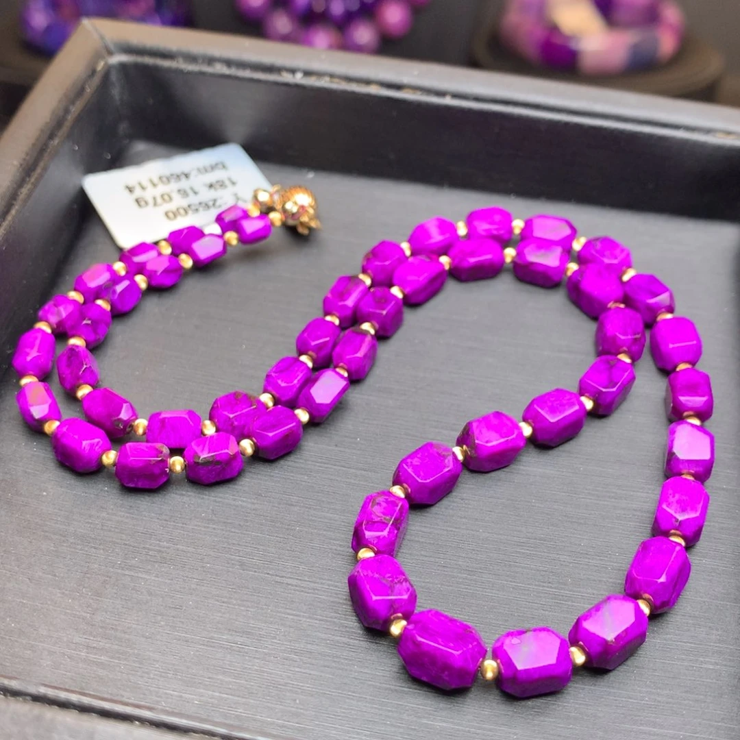 苏纪石（舒俱来）丝绒项链18K金镶嵌