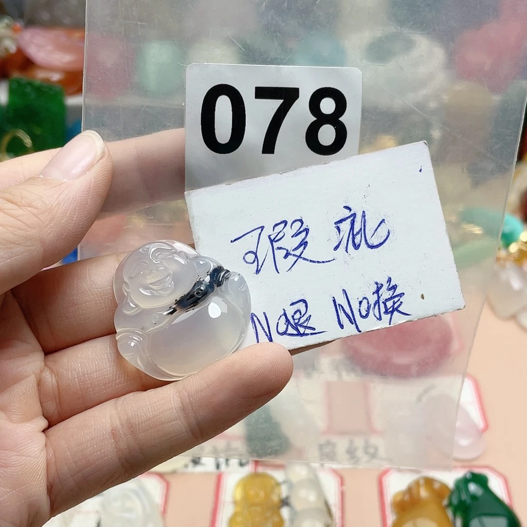 合金颈饰玛瑙/玉髓你*人