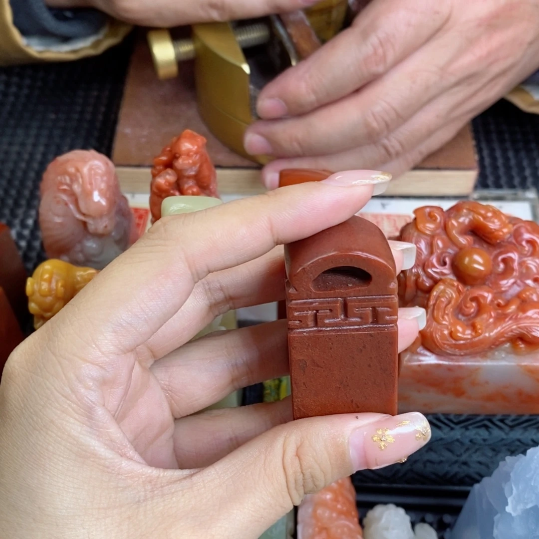 楚***仁寿山石印石成品正章书法用品