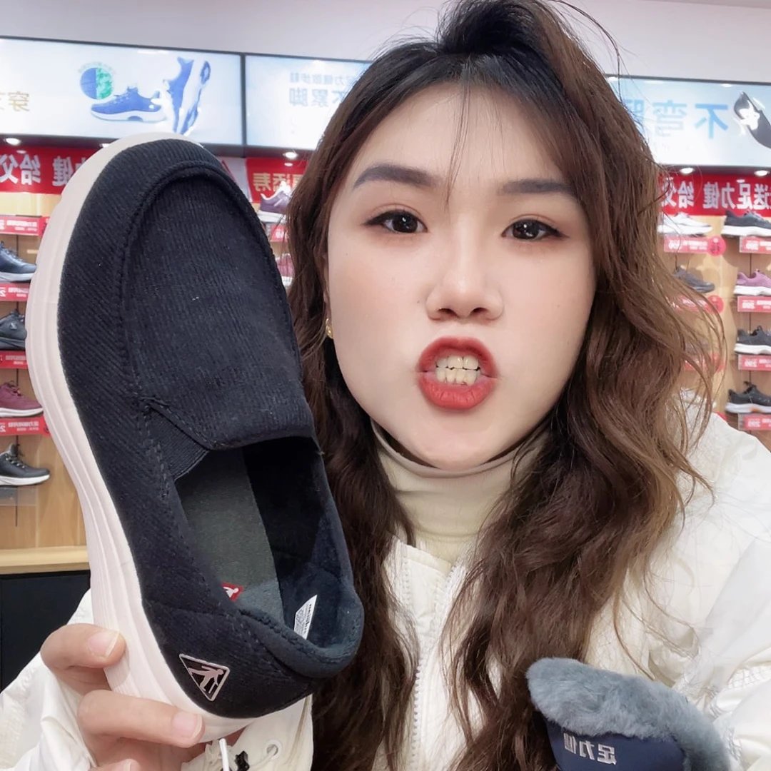 *****38码码码呢码码码码