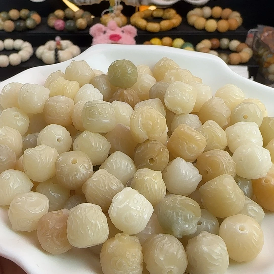 手串菩提根/象牙果卡12奶黄醒狮20颗➕10颗