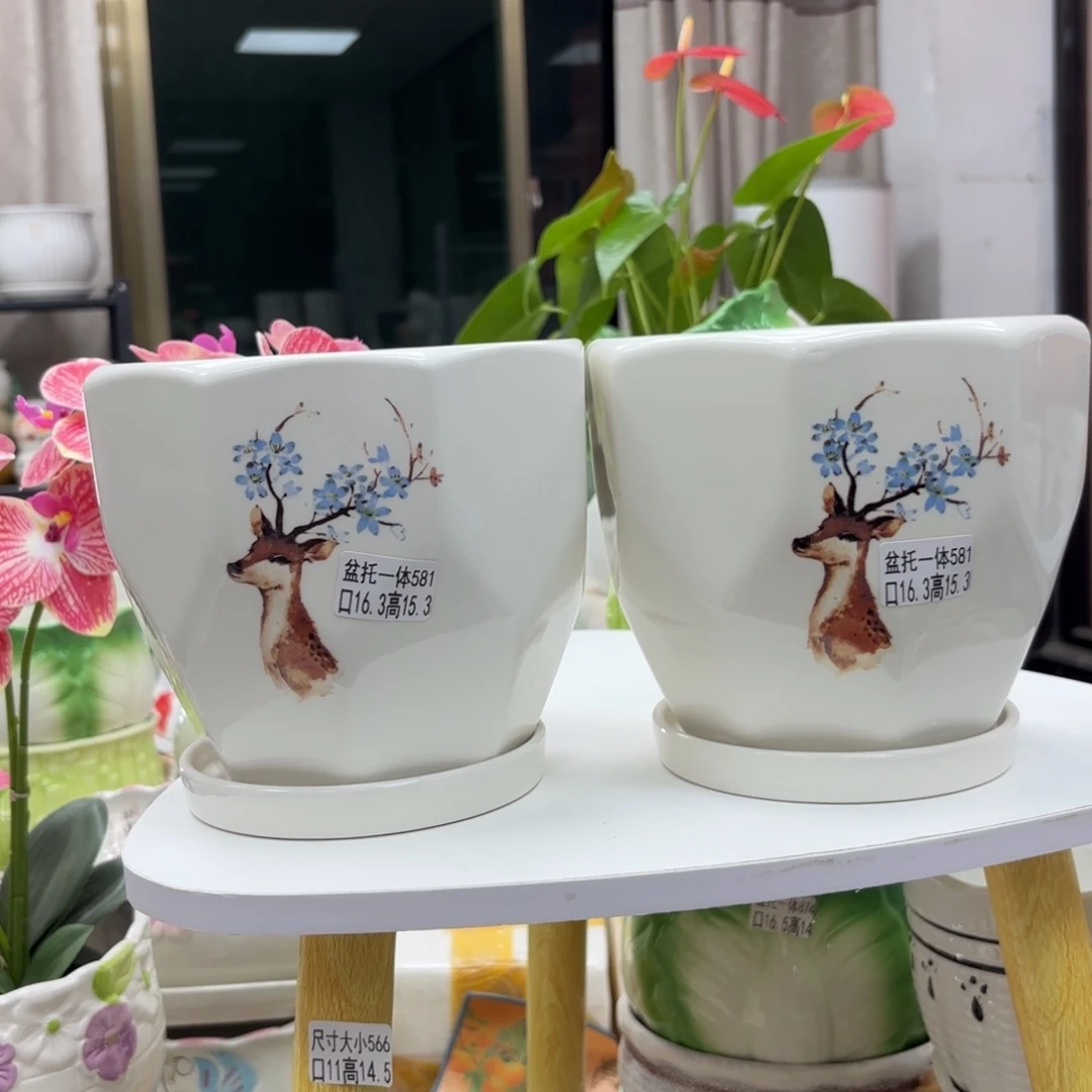 @夏西陶瓷花盆@@5581