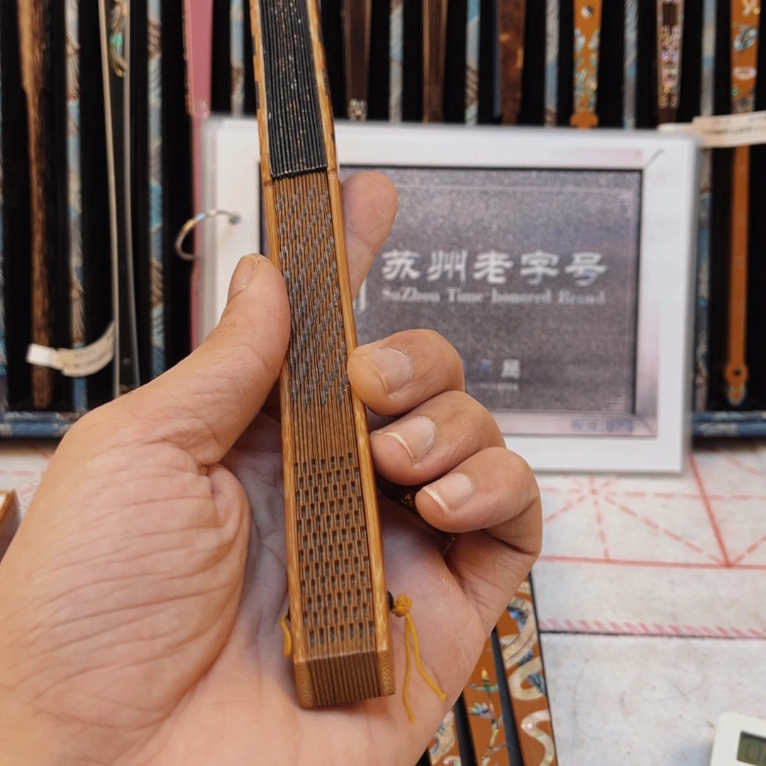 坤***志扇子手工制作文玩