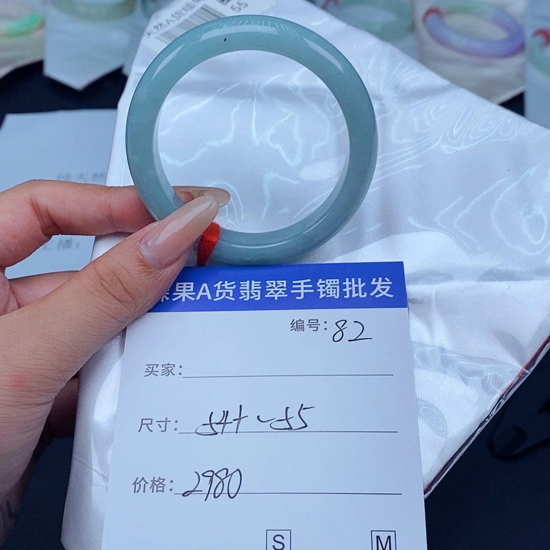 未镶嵌手镯翡翠百元手镯默认瑕疵