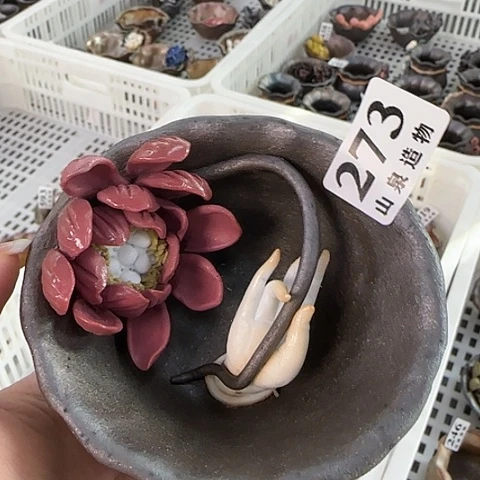 山泉造物手工制作柴烧273