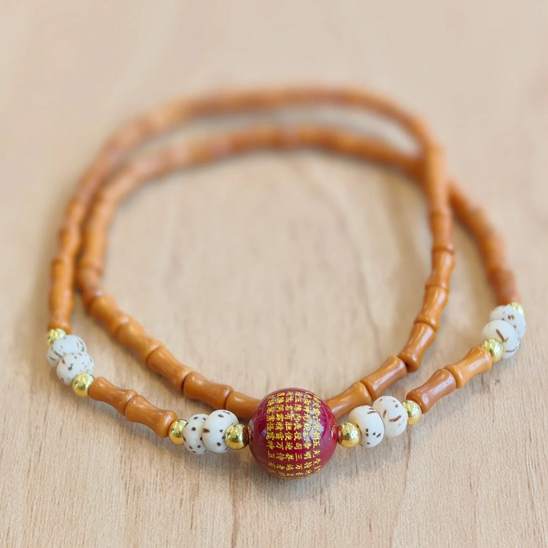 【小金光】新中式中国风纯手工双圈叠戴复古手串送朋友送家人送闺蜜