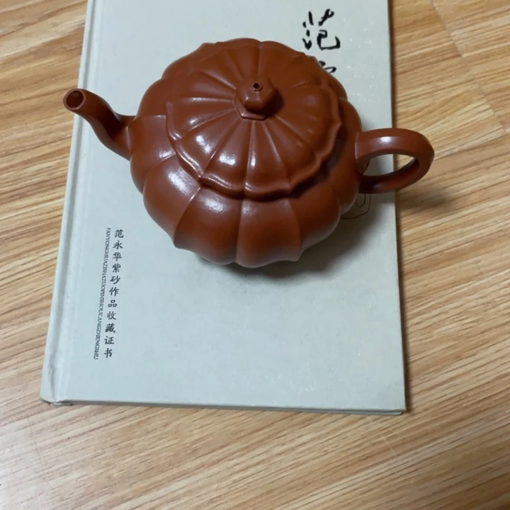 詹***及紫砂茶杯紫砂紫砂艺术