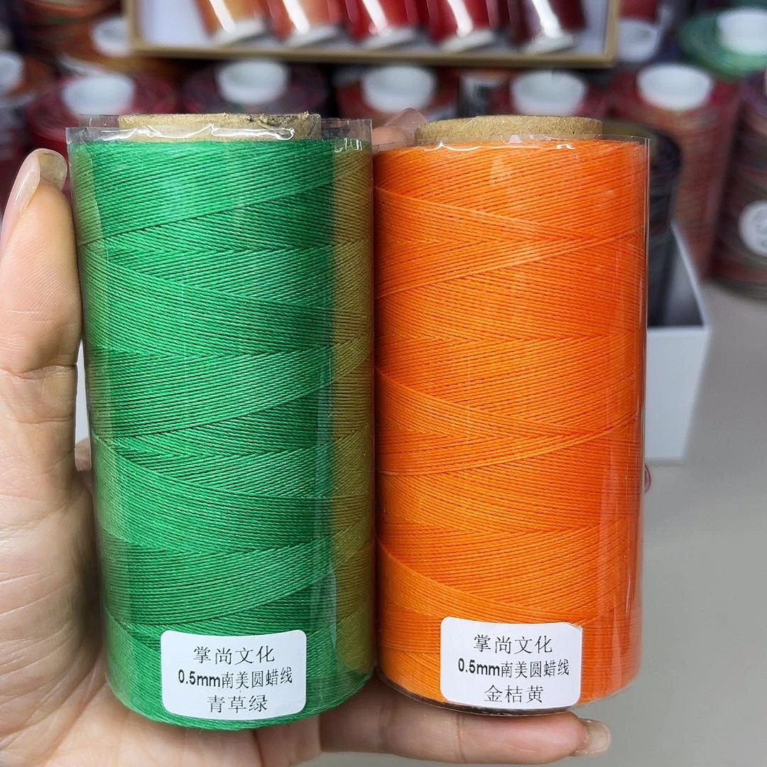 0.5南美圆蜡100克青草绿。金桔黄