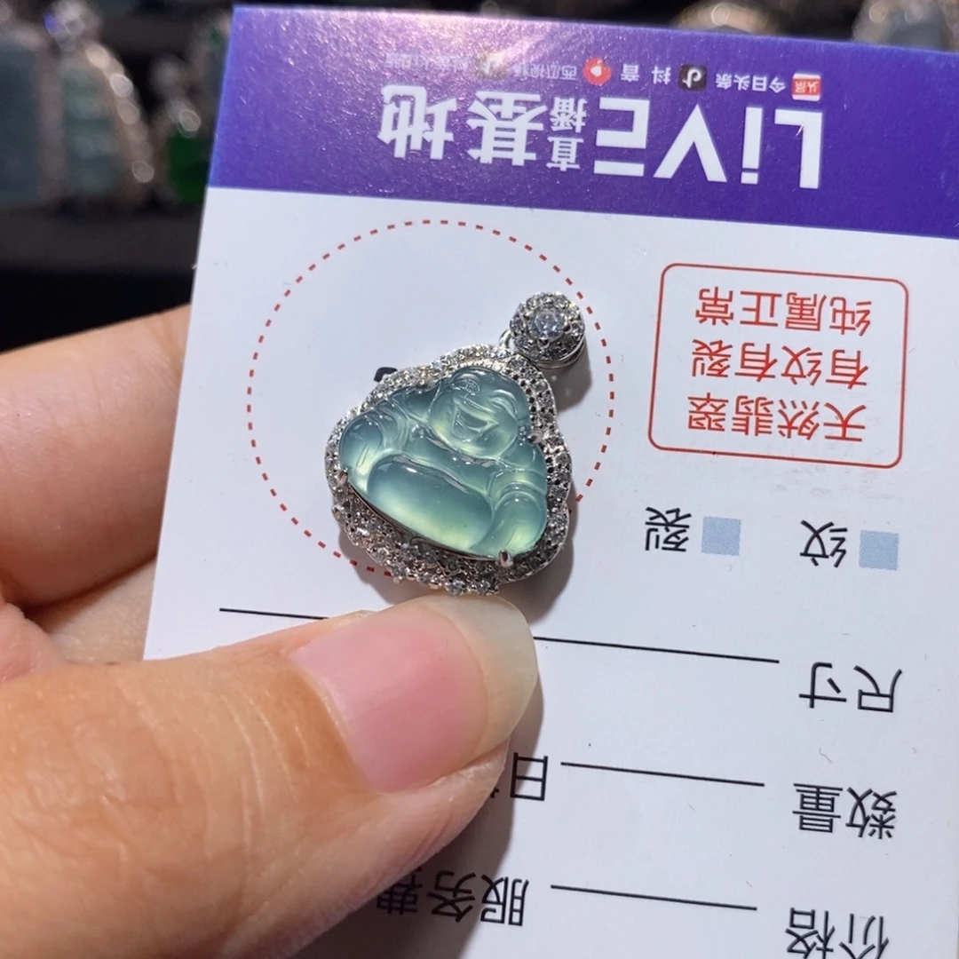 颈饰银S925镶嵌翡翠翡翠