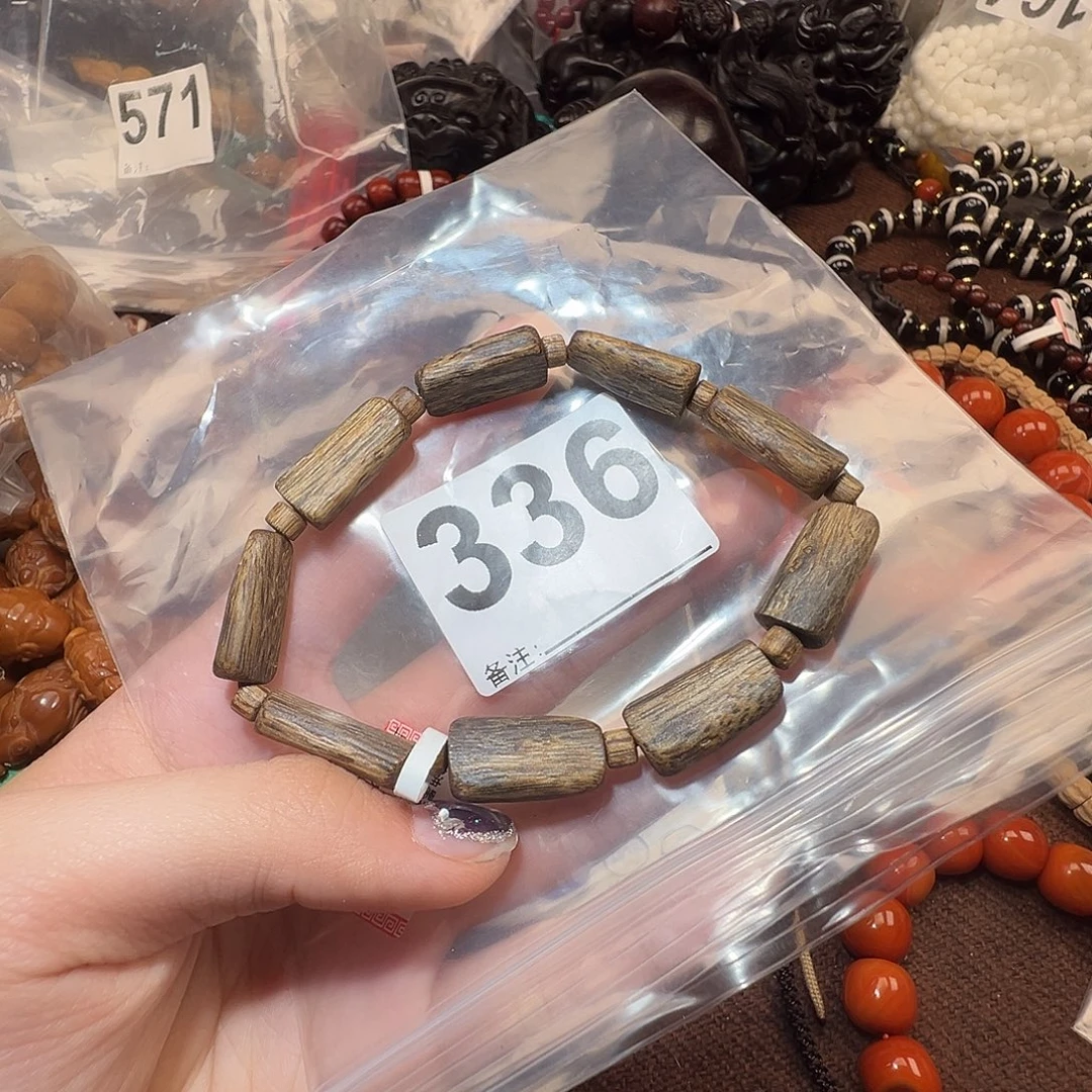 手串沉香好的/好的