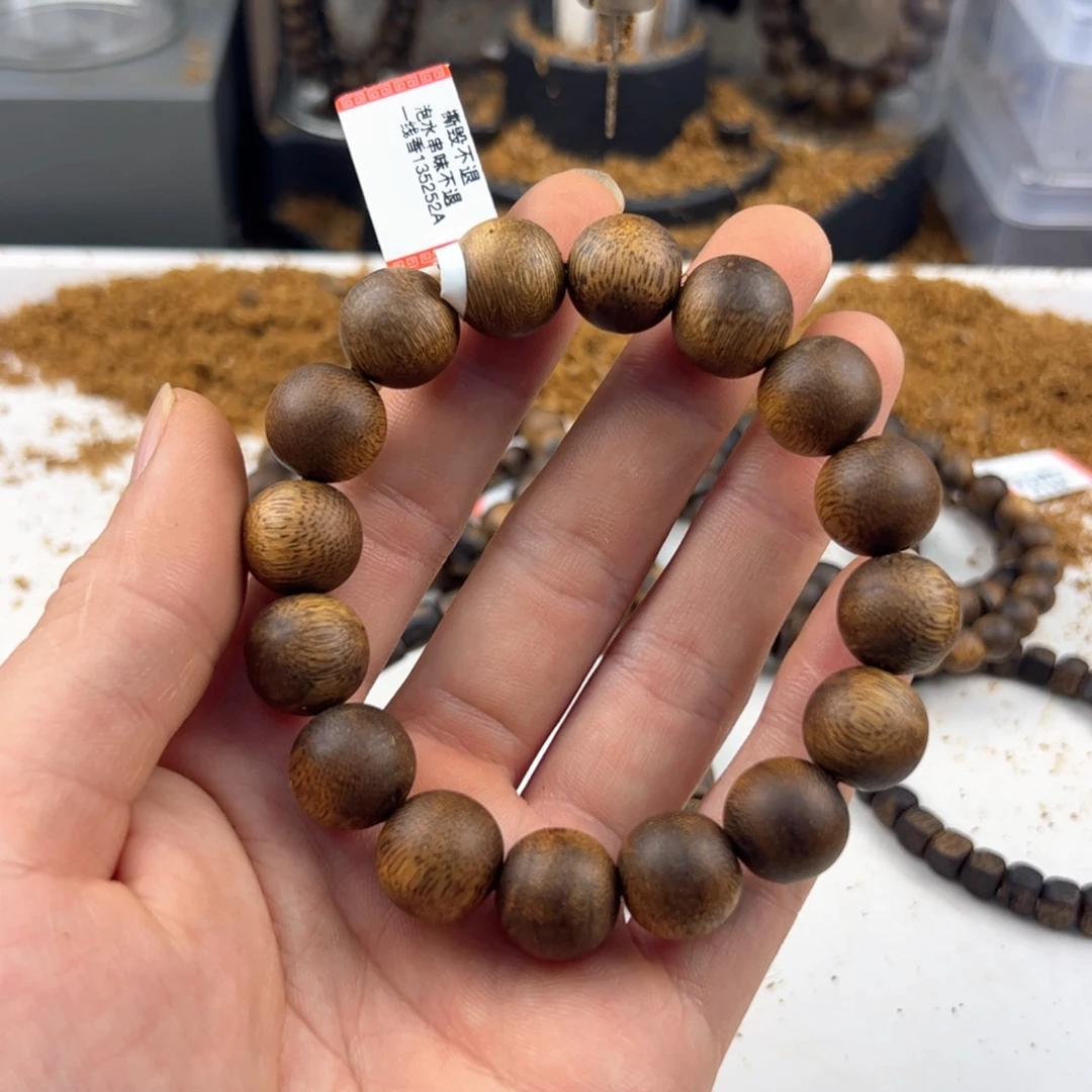 T***l沉香手串圆珠单圈14mm