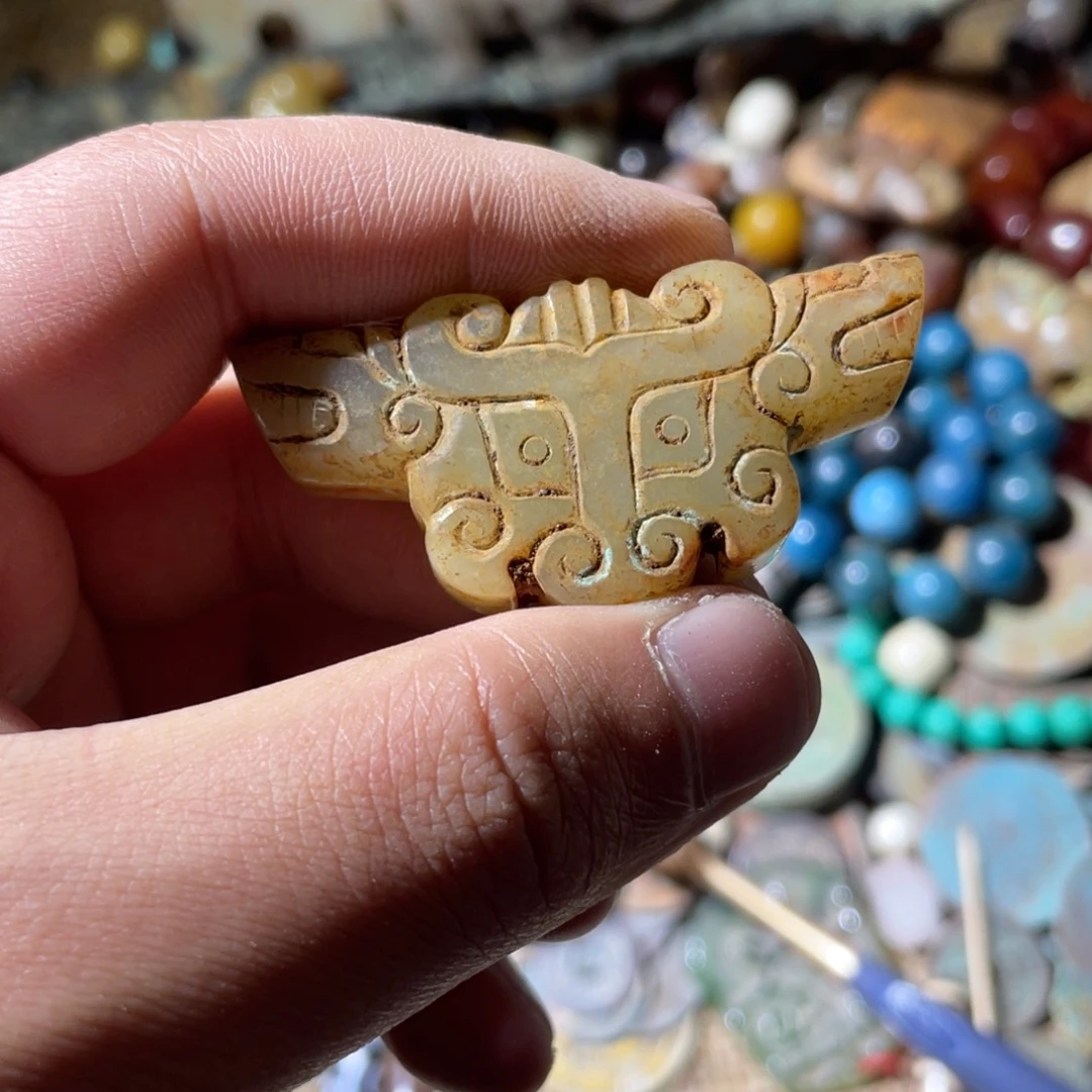 用***9和田玉未镶嵌挂件