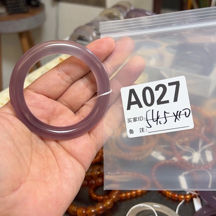 玛瑙/玉髓珠宝半成品未镶嵌臭*包