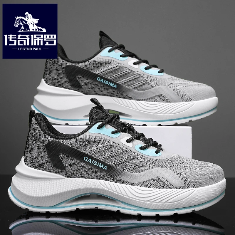 传奇保罗正版飞织男鞋冬季超轻跑步运动鞋潮流百搭休闲增高老爹鞋