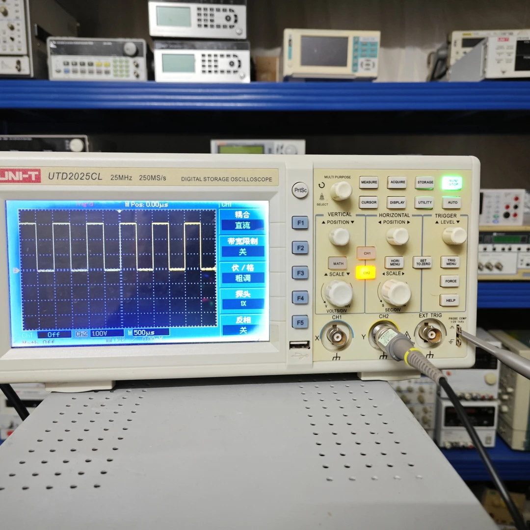 数字存储示波器双通道25m带宽7寸彩屏适用多种场景