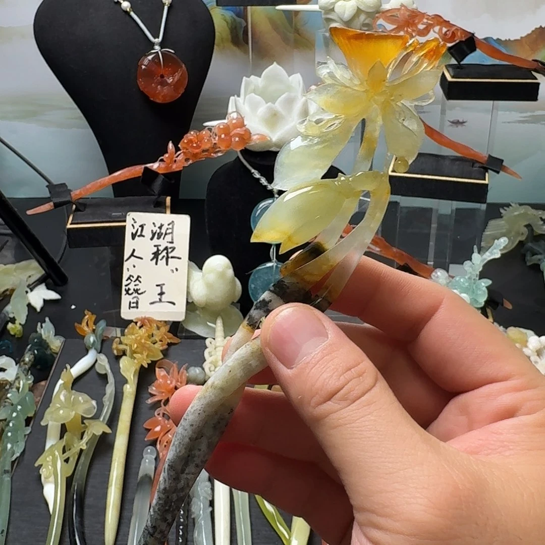 蛇纹石玉未镶嵌发饰