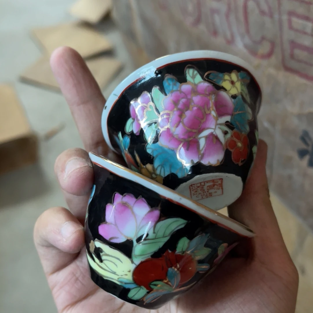 怀旧 瓷器 默认微瑕 介意勿拍