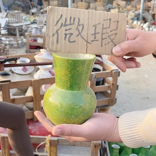 陶瓷微瑕介意勿拍