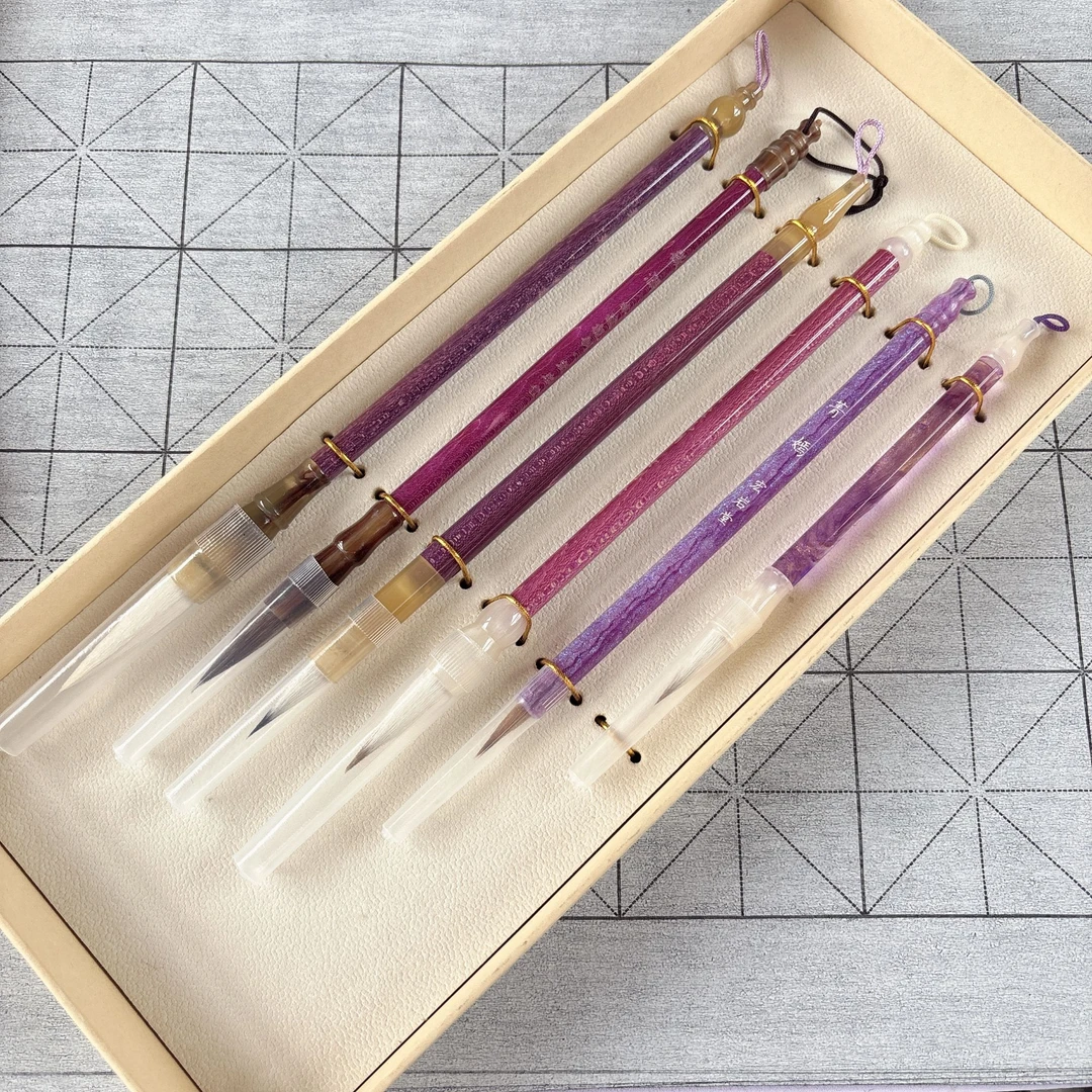 【星河鹊桥】作品级毛笔套装楷隶篆行国画山水画（清水试笔沾墨不退）