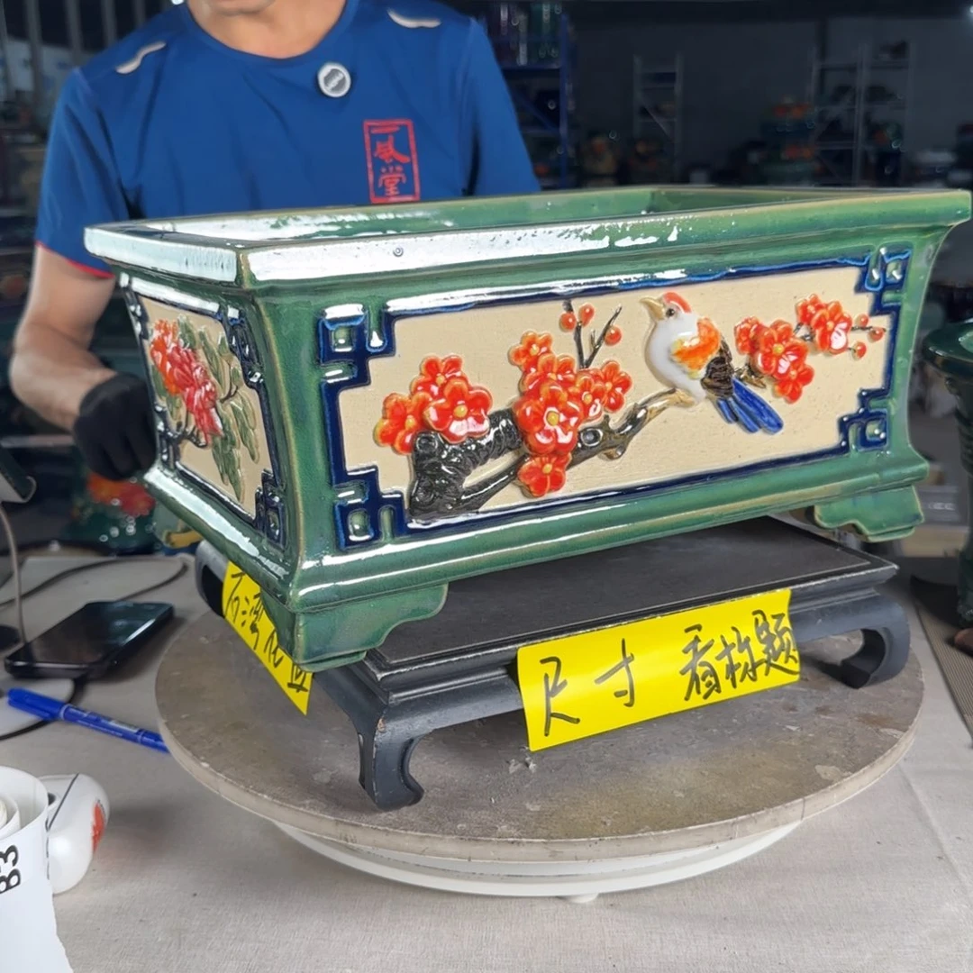 一风堂石湾花盆 内35*23*14小缝隙