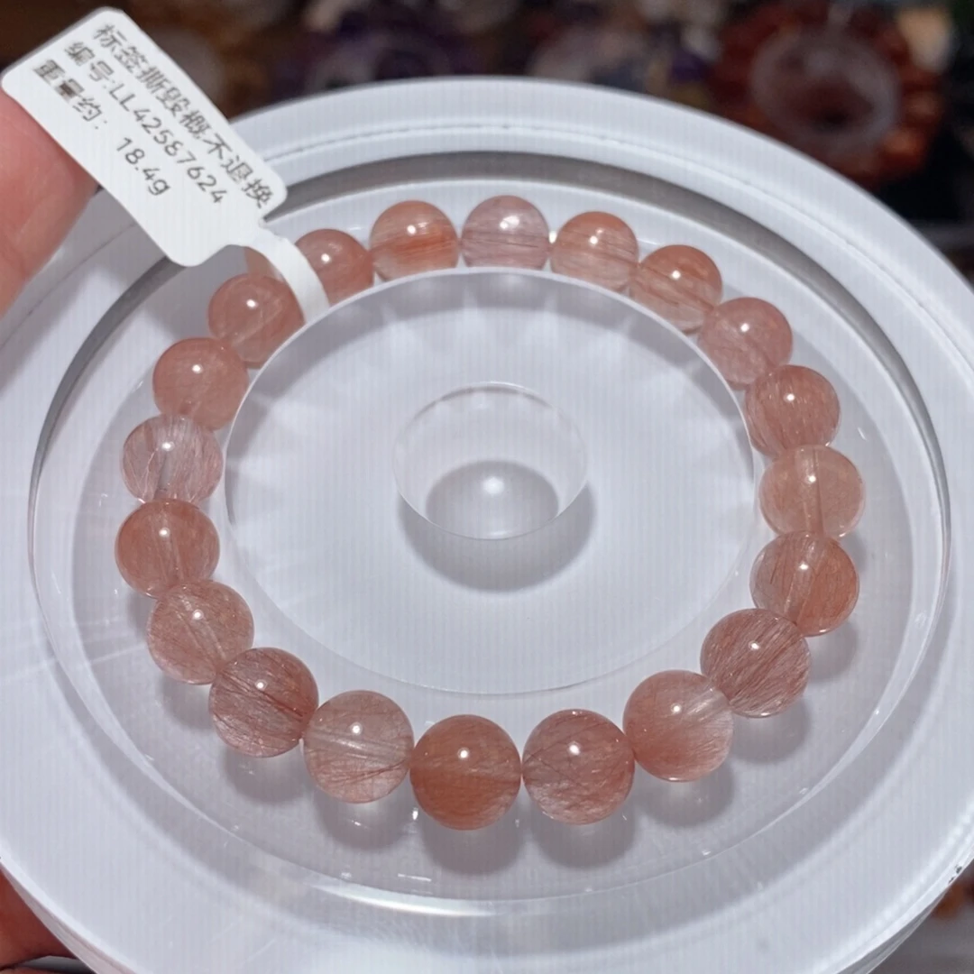未镶嵌手链水晶F粉兔毛8.5