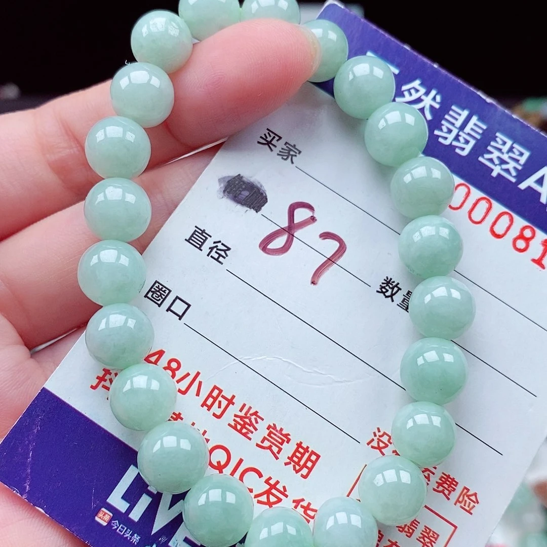 毛衣链未镶嵌翡翠