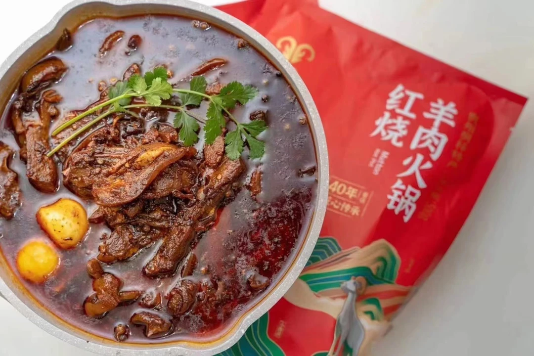 桐梓特产北门张家羊肉红烧羊肉火锅熟食真空包500g装