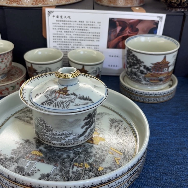 你家盖碗真好看！!