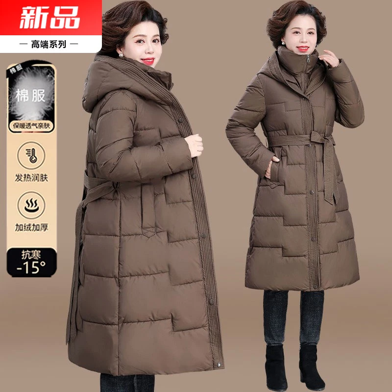 妈妈服2025新款长款冬装外套中老年秋冬袄过膝保暖羽绒衣女