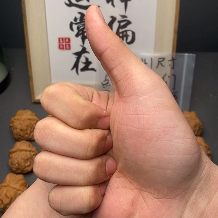 吊坠文玩核桃文玩核桃蛤蟆头