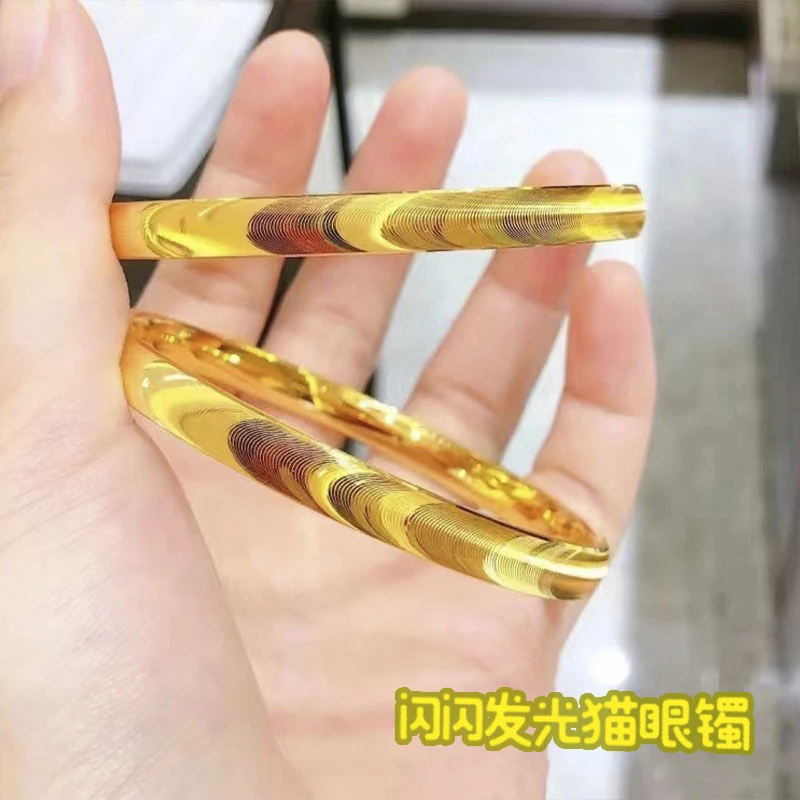 心草 足银手镯 爆闪S9999猫眼手镯子实心时尚百搭拉丝送女生礼物