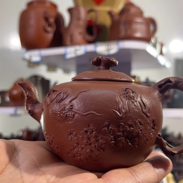 M***T茶壶紫砂我想知道什么