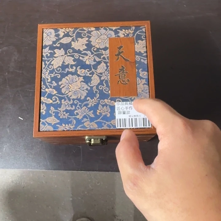 山涧造物甄选高端茶器@@@安全包装无礼盒