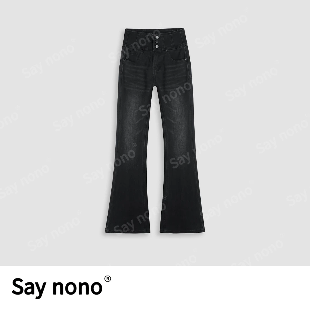 懒猫nono│Saynono 牛仔休闲喇叭裤/RCum8072A