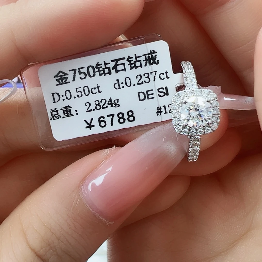 戒指/指环18K金镶嵌钻石