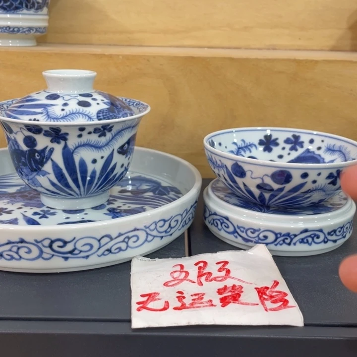 我***）45667888999999999