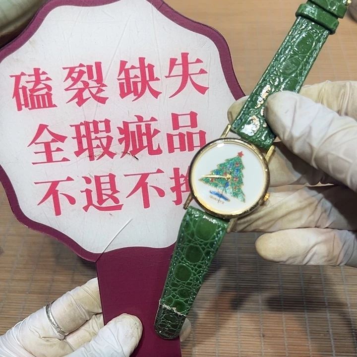 瓷器满58包邮包邮包邮非新