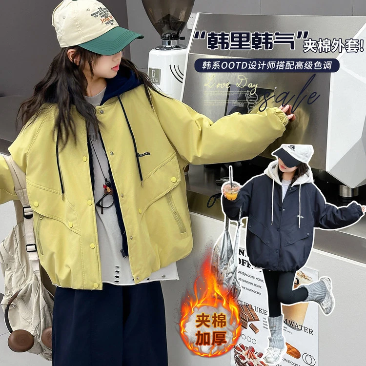 女童2025秋冬新款中大童休闲连帽夹克外套时尚加厚百搭假两件上衣