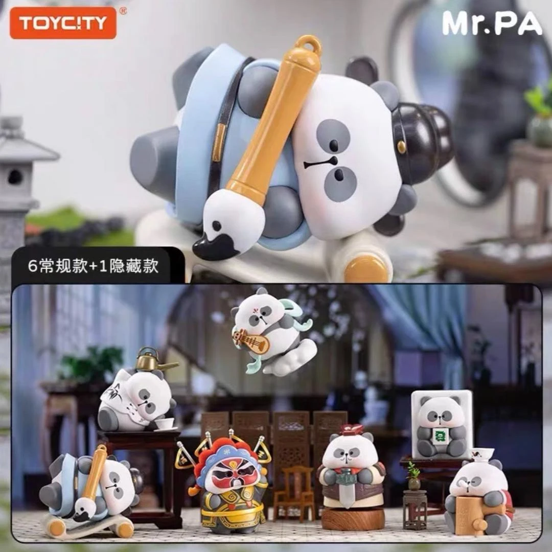 【拆盒】MA.PA耙老师耙耙国粹习游记盲盒