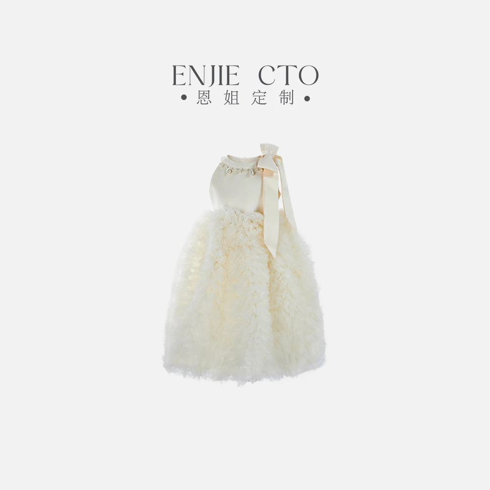 【予诺定制】夏季童装女童休闲设计款背心裙ENCK11031