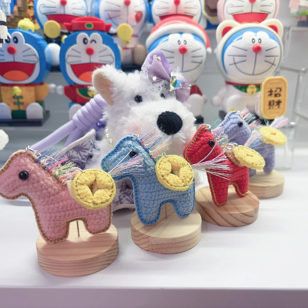 【成品】手工钩织毛线马上有钱钥匙扣挂件2026马年精美礼物