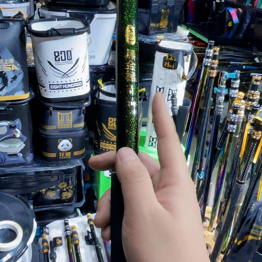 茅草黑金极210抄网杆