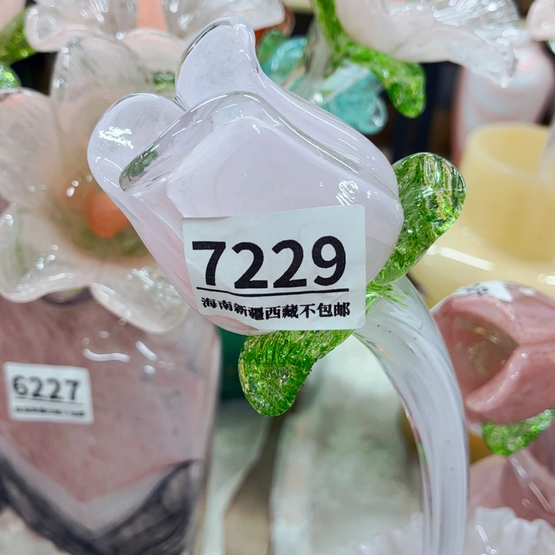 玫瑰7229 家悦美居琉璃摆件福利