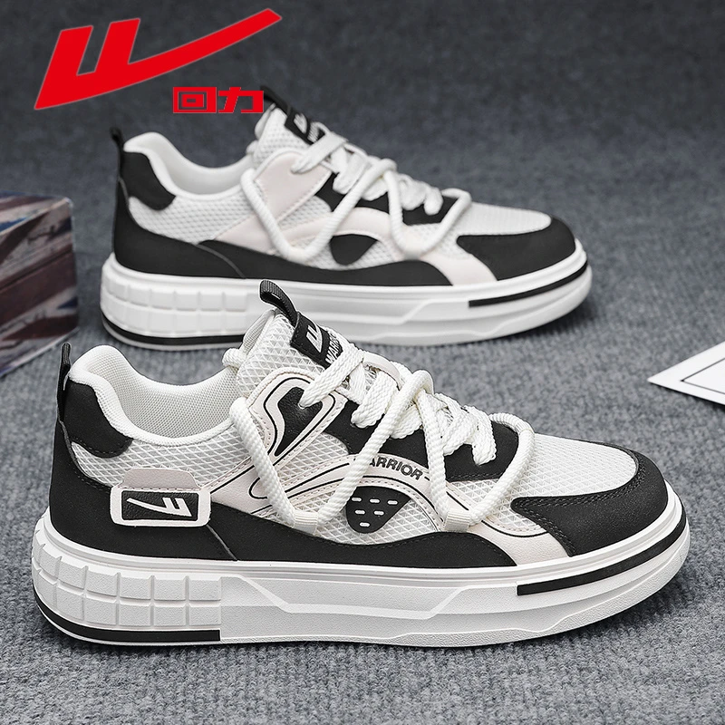 回力男鞋夏季透气轻薄时尚休闲黑白板鞋男士潮流百搭网红爆款潮鞋