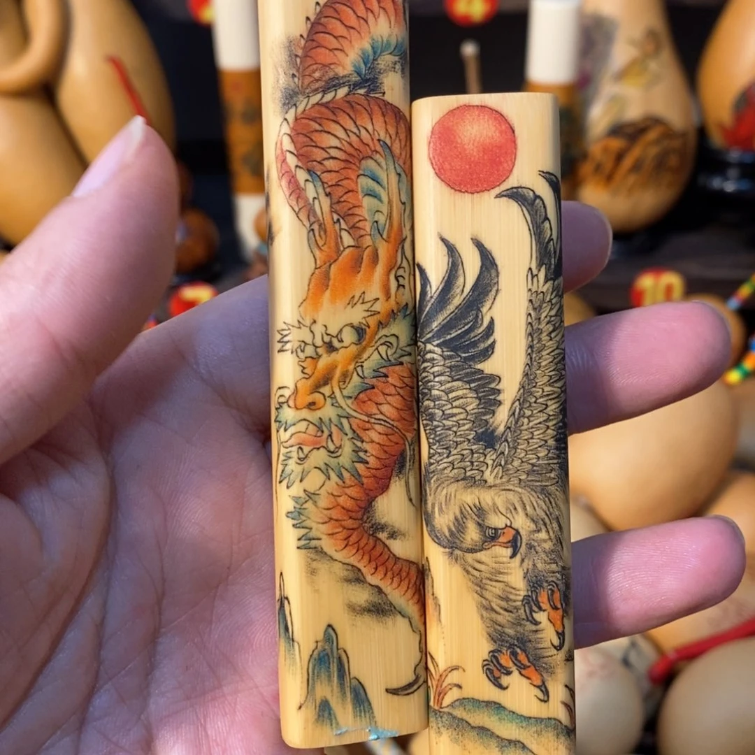 米*呃呃呃啊哈哈哈