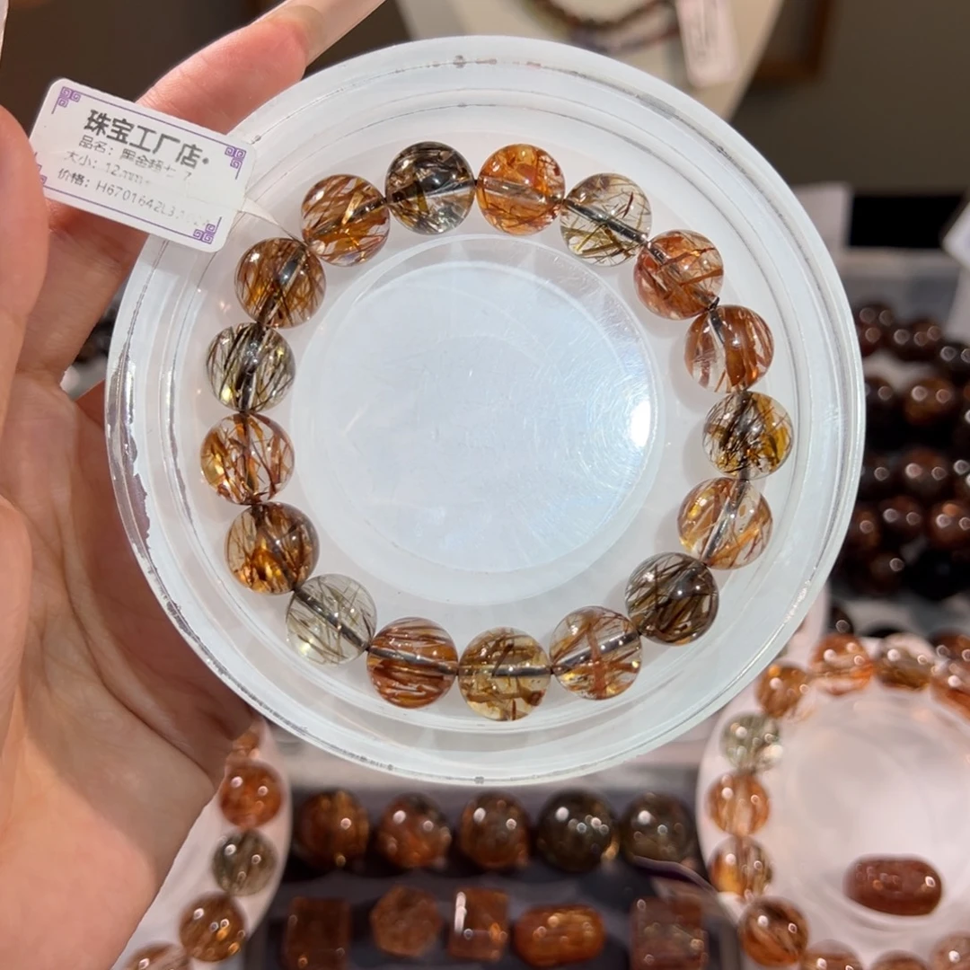 知***秋未镶嵌水晶手链黑金超七12m