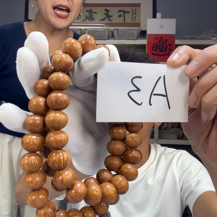 桃核吊坠大**蚁A1%%%%%%%%%%%%%